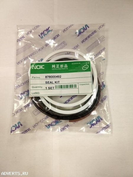 Р/к г/ц ковша NOK 878000492