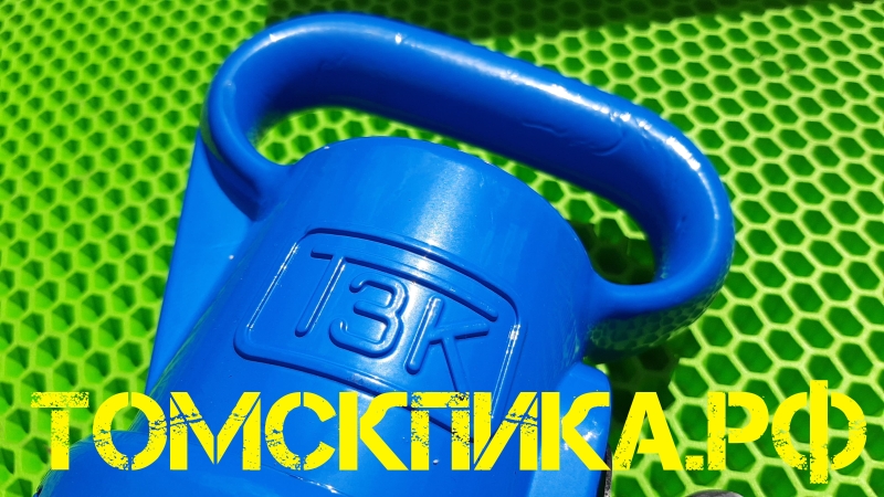 Отбойный молоток МОП-3