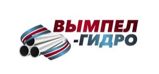 Гидравлические соединения