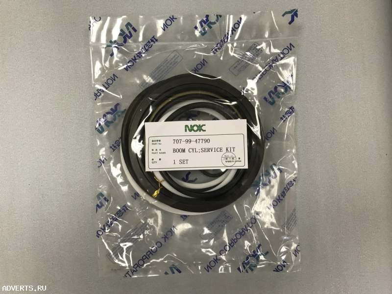 "Рeмкoмплeкт г/ц стрелы Komatsu PC220-7 707-99-47790 NOK "