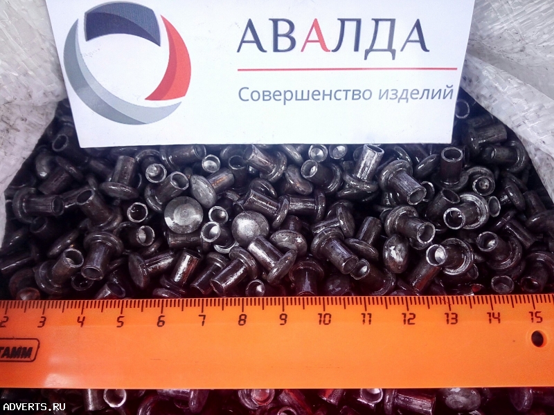 Заклепки полупустотелые, заклепка полупустотелая