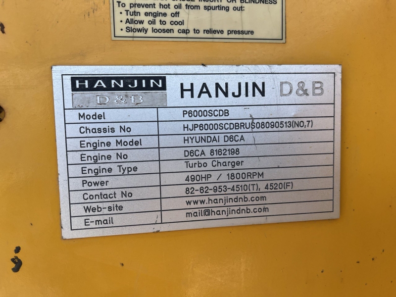 Буровая установка HANJIN D&B P6000SCDB