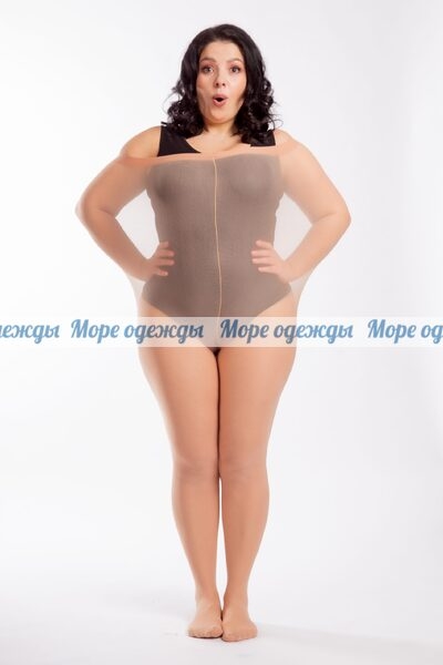 Miss Колготки Большого  размера 50 den Бежевые
