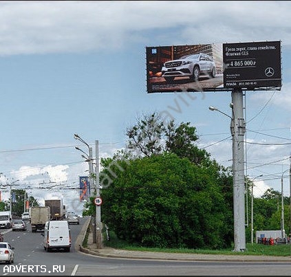 Суперсайты (суперборды) - наружная реклама от рекламного агентства