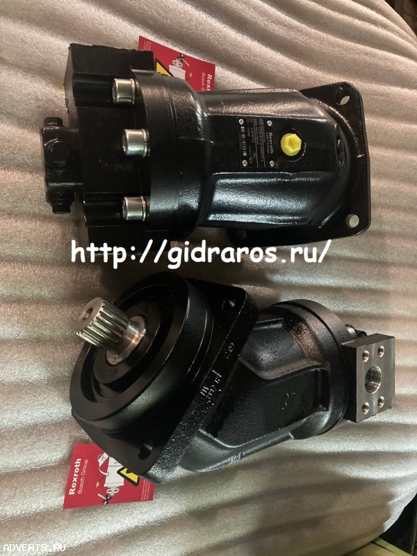 Продам гидромотор Bosch Rexroth