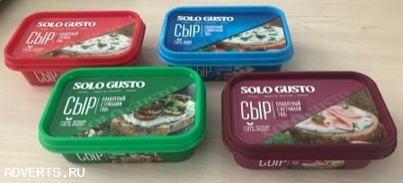Сыр плавленый ТМ « Solo Gusto»