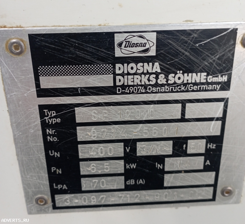 Тестомес спиральный DIOSNA SP-120