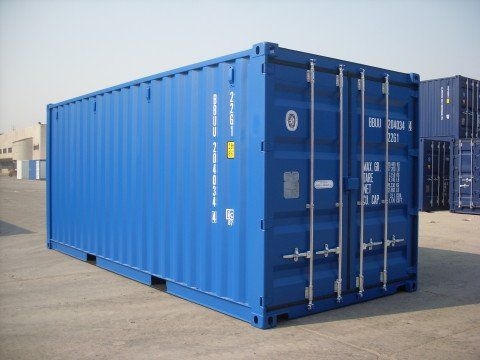 Морские контейнеры от производителя