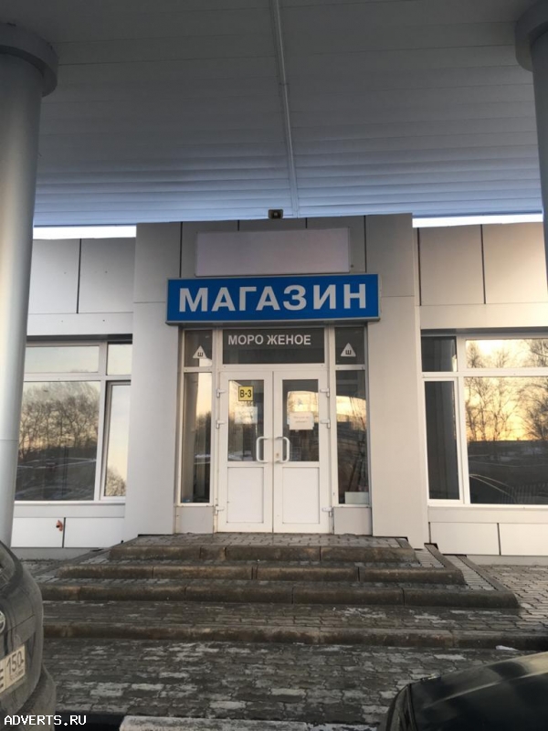 Сдается ПСН 74, 8 м2 при АЗС