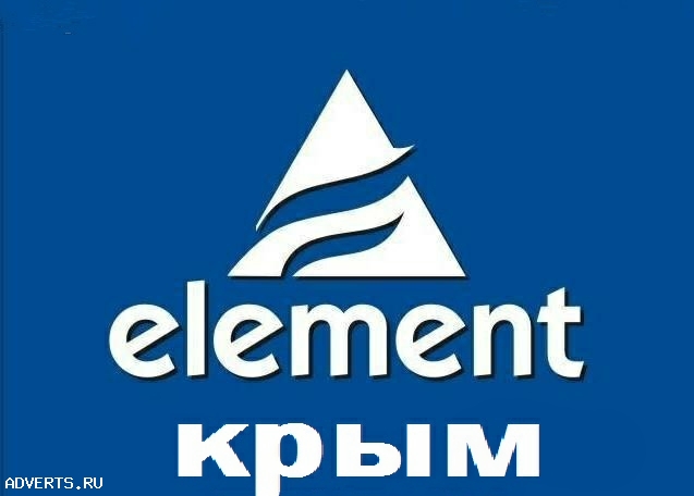 Гидроизоляция