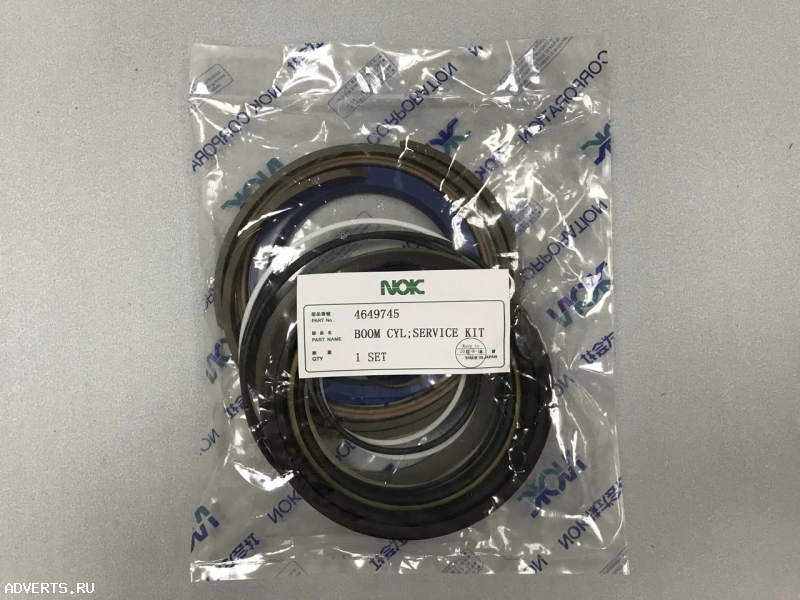 Р/к г/ц стрелы Hitachi ZX270-3 4649745 NOK