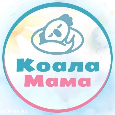 Частный детский сад от 1, 2 лет КоалаМама