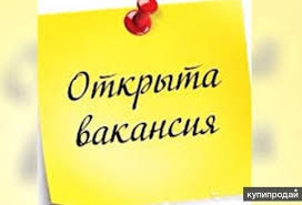 Подработка на дому. Упаковщик фломастеров