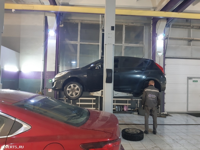Ремонт автомобиля