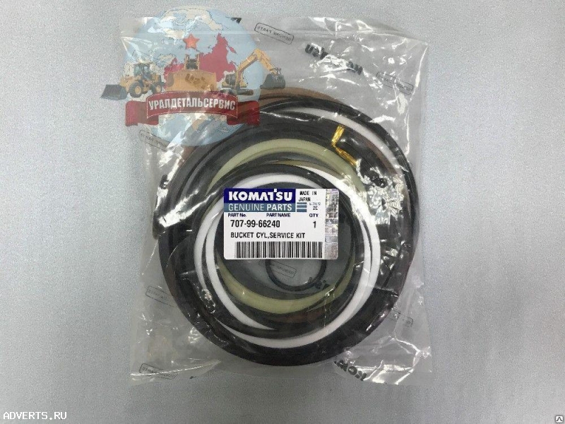 "Рeмкoмплeкт г/ц ковша Komatsu PC400-7/8 707-99-66240 NOK "