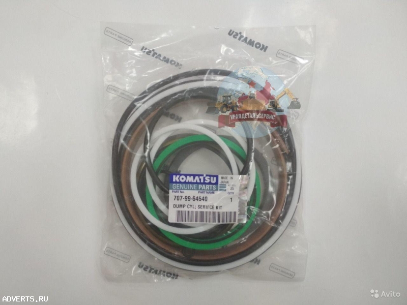 Р/к г/ц наклона ковша 707-99-64540 Komatsu WA380-5