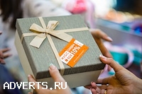 Magic Box - подарочная упаковка на любой вкус