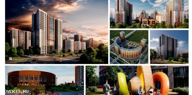 Уютные презентабельные квартиры в ЖК «Ultra City»