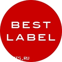 BestLabel — компания, занимающаяся изготовлением бирок для одежды, этикеток, нашивок и прочей маркировочной п