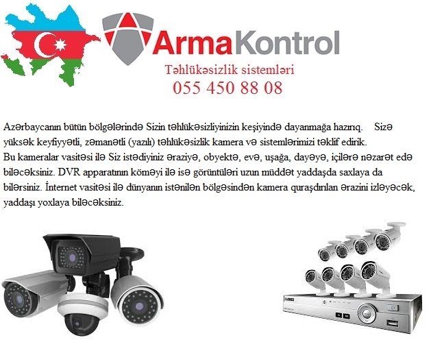 Камеры видеонаблюдения - продажа в Азербайджане