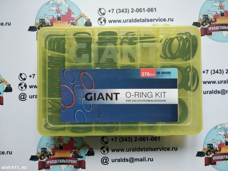 Набор О-колец Giant O-ring Kit Volvo, Hyundai, Doosan