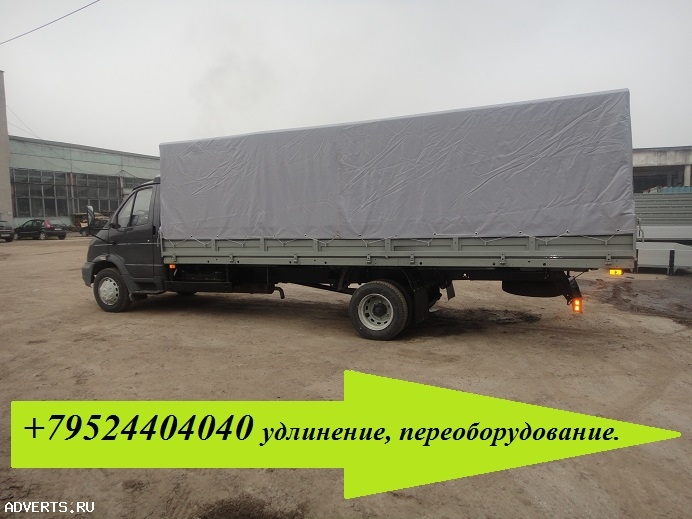 Фургон на Валдай 7 метров