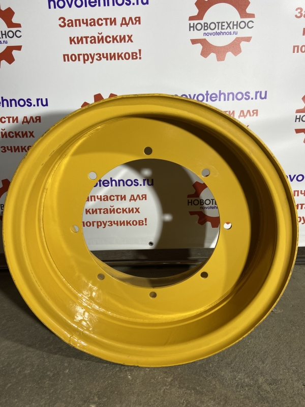 Диск колесный D-24 погрузчик ZL30 для китайских фронтальных погрузчиков марок: Fukai ZL 930, SZM 930, HZM 930, Bull SL300, CTK S930, Yigong ZL30