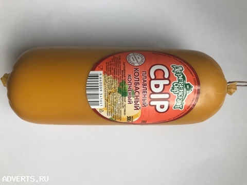 Сыр плавленый Колбасный Копченый ГОСТ