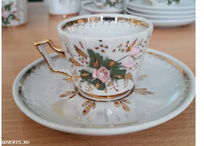 Кофейный сервиз кисловодский фарфор