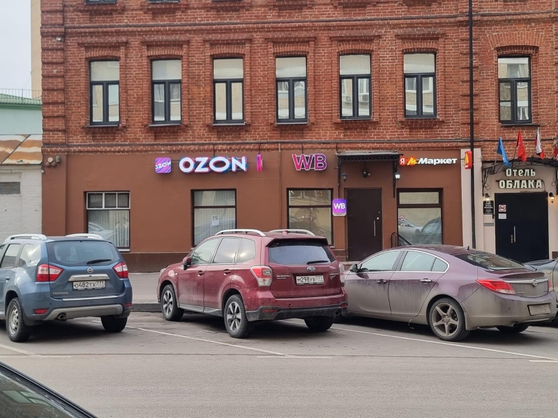 ГАБ! Продается торговое помещение площадью 120 м2
