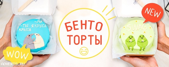 SweetMarin – популярная кондитерская в Спб