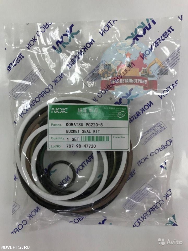 "Рeмкoмплeкт г/ц ковша 707-98-47720 на Komatsu PC220-8 NOK "