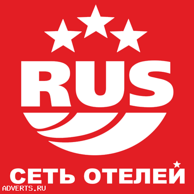 Сеть отелей «RUS»