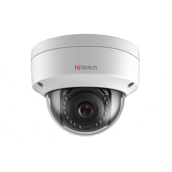Продам видеокамеру DS-I452 (2. 8 mm)