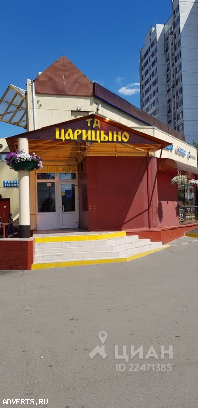 Сдаётся торговое помещение