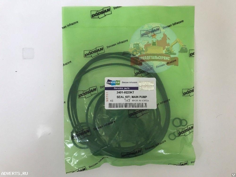 Р/к основного насоса Doosan S170-III 2401-9223KT (401107-01037)