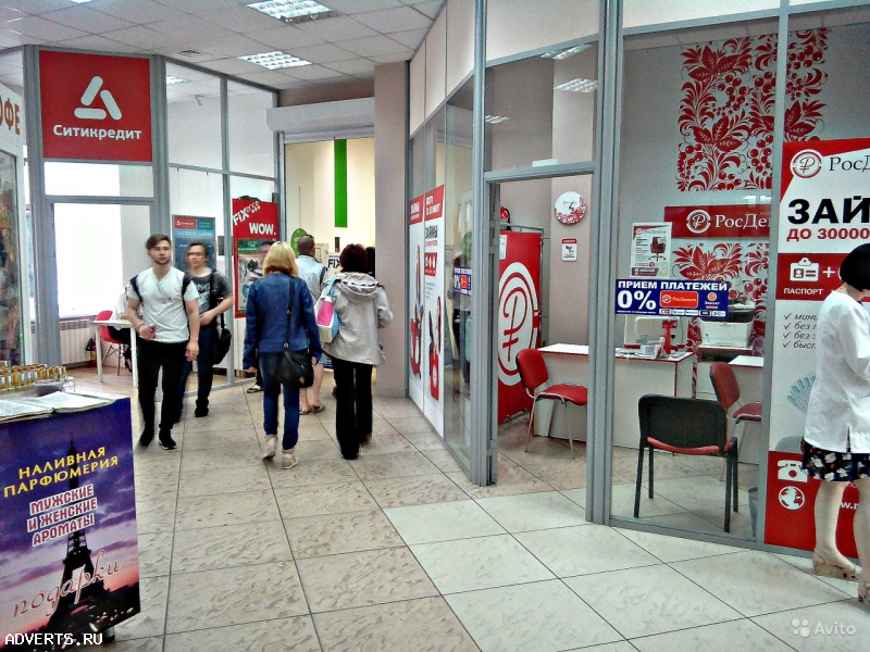 Офисное помещение, 30 м²