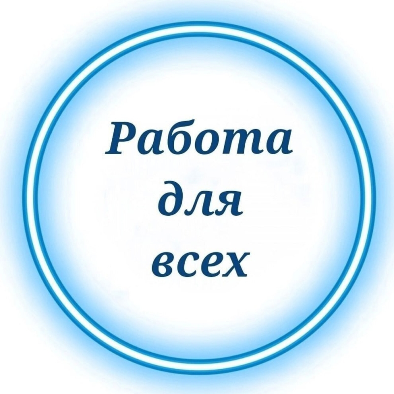 Работа на дому по упаковке фломастеров