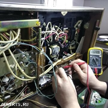 Сервисный Центр 4д. Ремонт электроники, инструмента, техники
