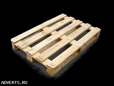 Поддоны б у