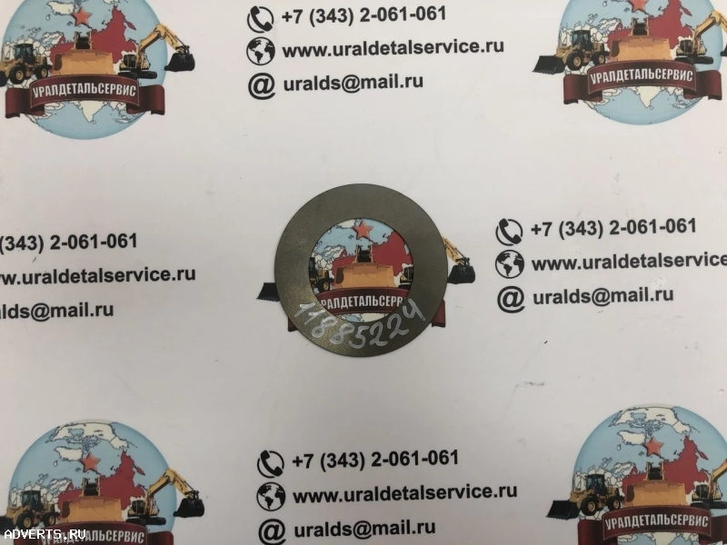 Шайба 11885224