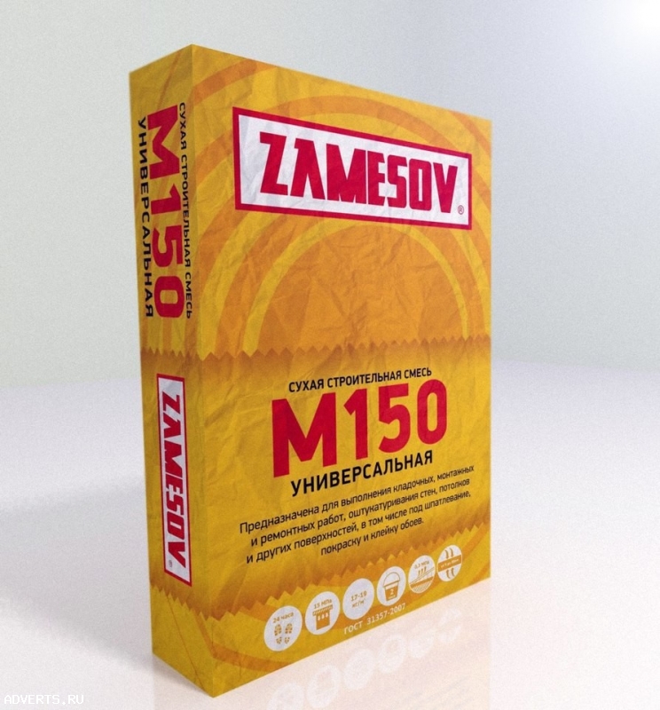 Сухая смесь в мешках м150 м200 м300