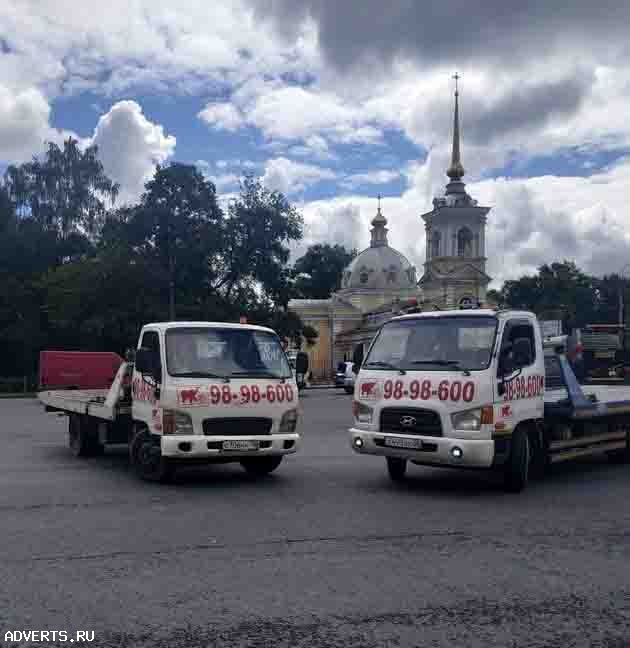 Эвакуатор Парголово дешево