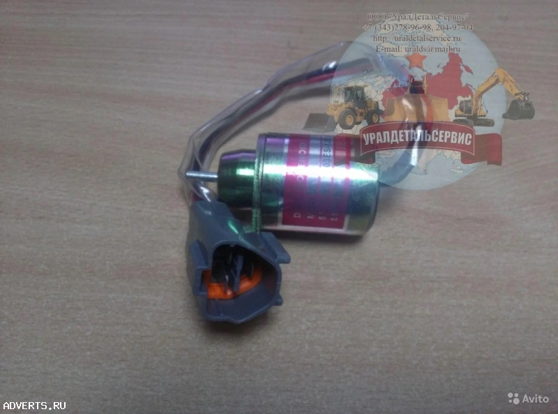 "Соленоид 1503ES-24S5SUC12S 24V "