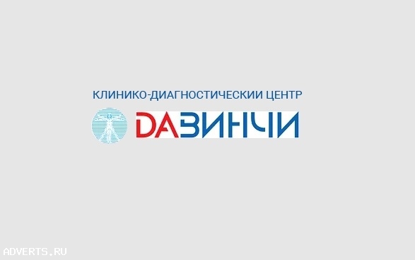 УЗИ брюшной полости