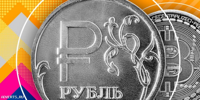 Проверенная площадка для оптимизации вашего бизнеса.