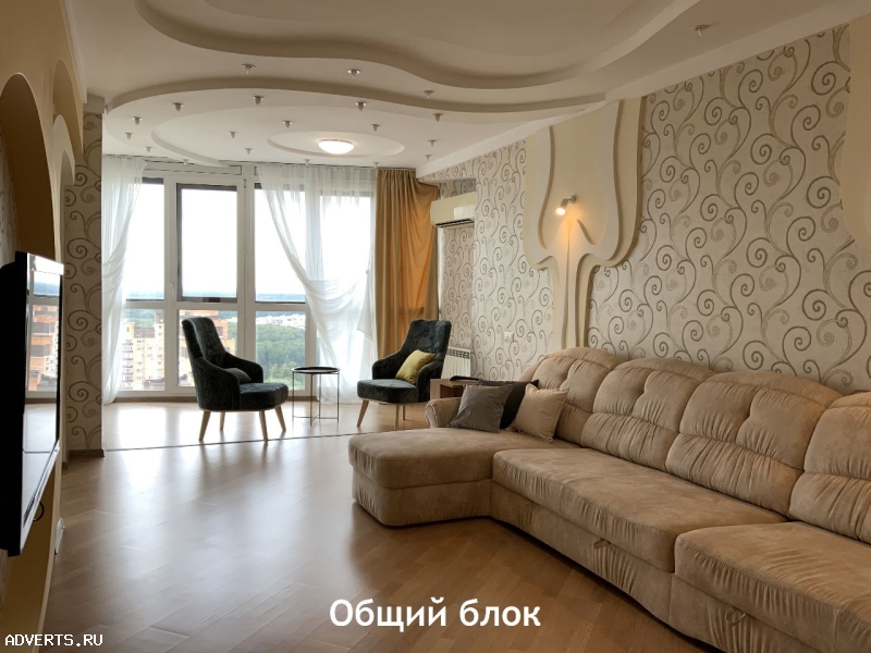 Мир начинается здесь. .. Пришло время отдохнуть