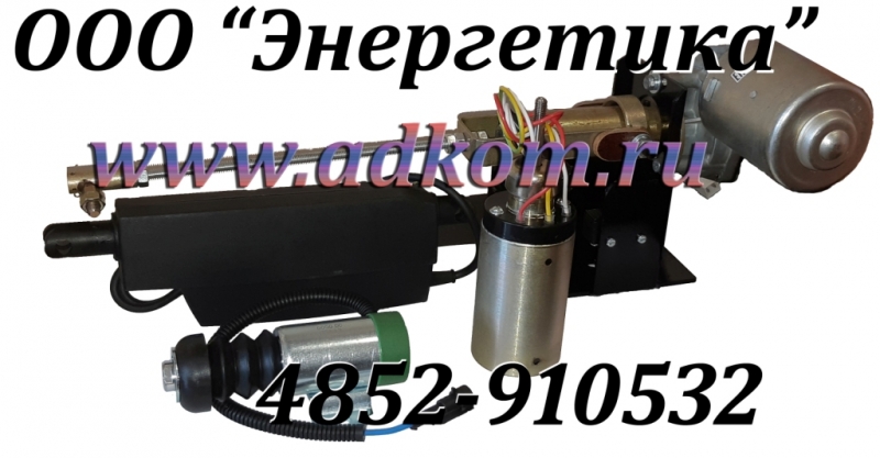 Предлагаем оптом и в розницу комплектующие для ремонта дизельных генераторов АД: