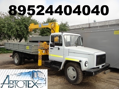 Удлинить Газон Газ 3309 Газ 3307 Удлинение