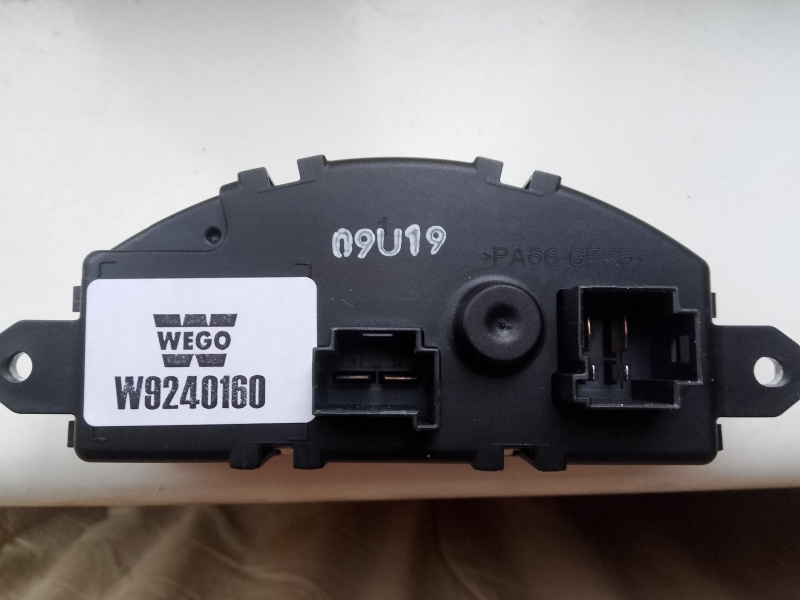 Блок управления вентилятором WEGO W9240160 (OE 5Q0907521C)